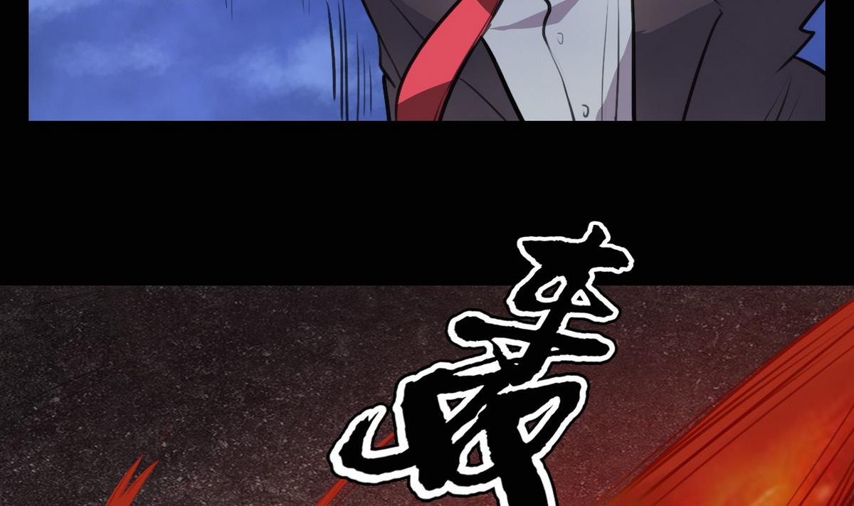 第39话7