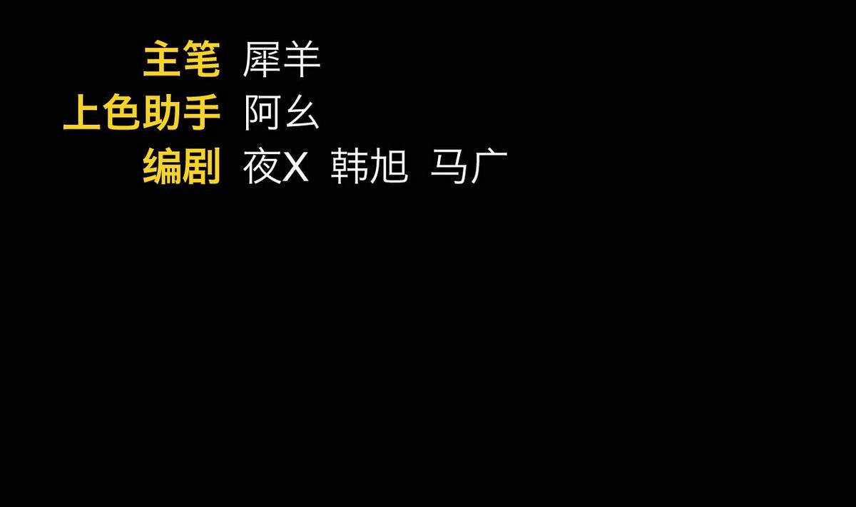 第42话1