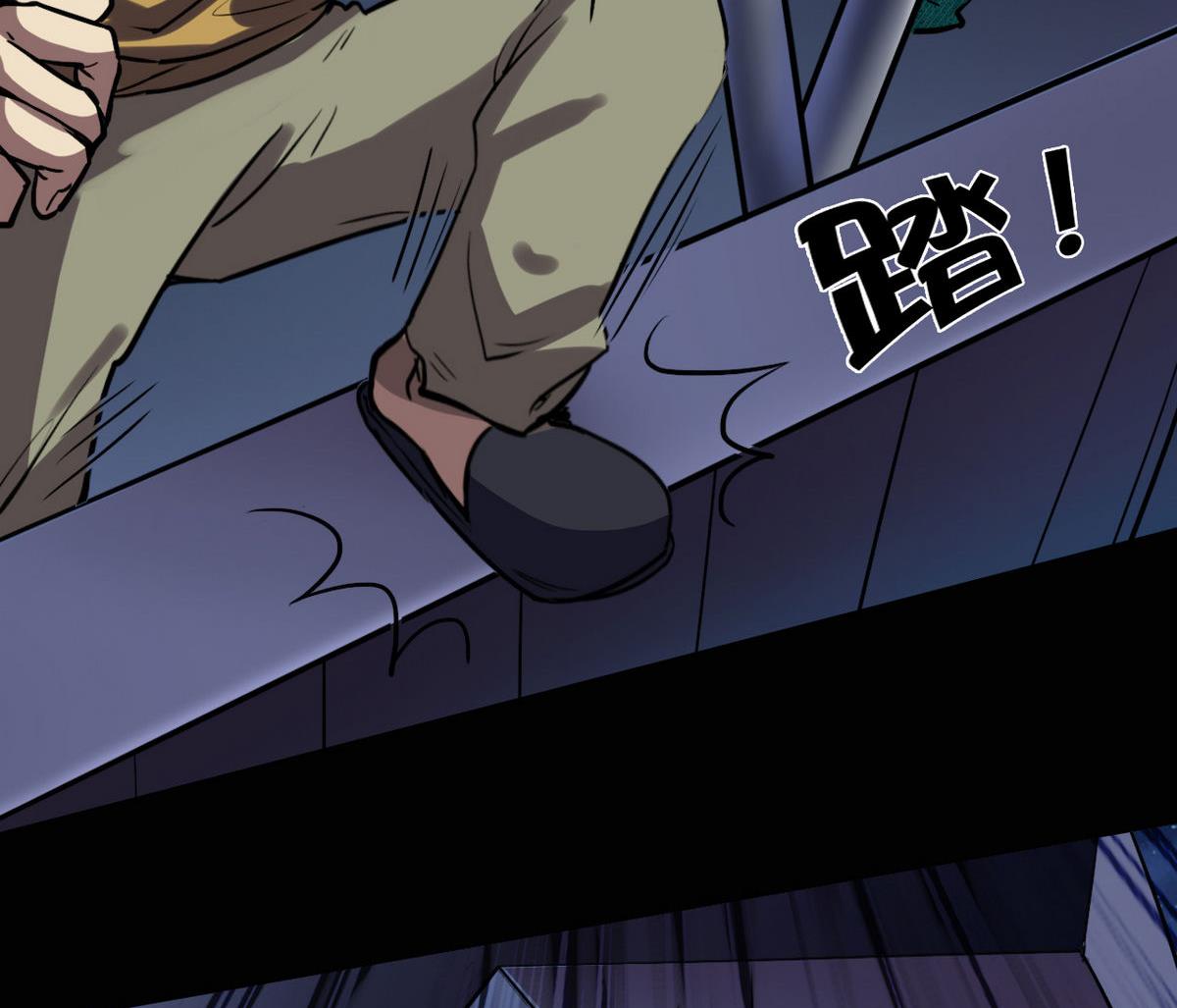 第43话39