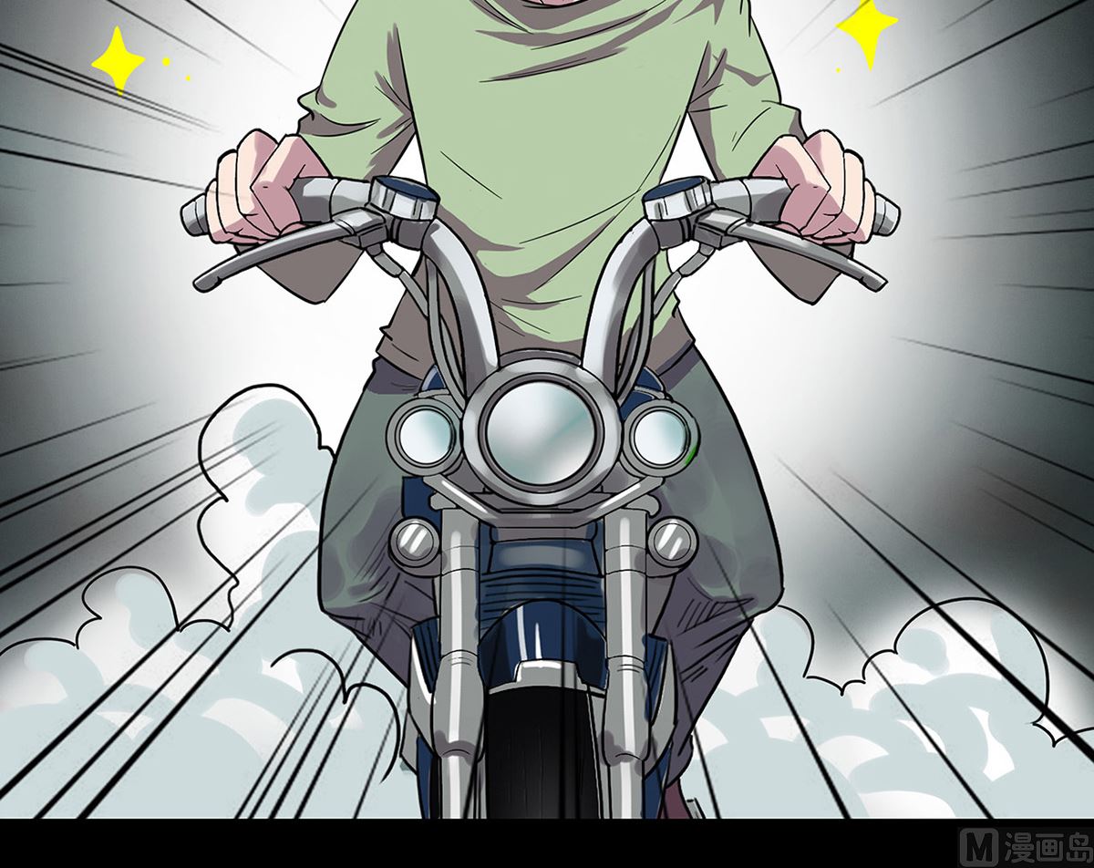 第68话41