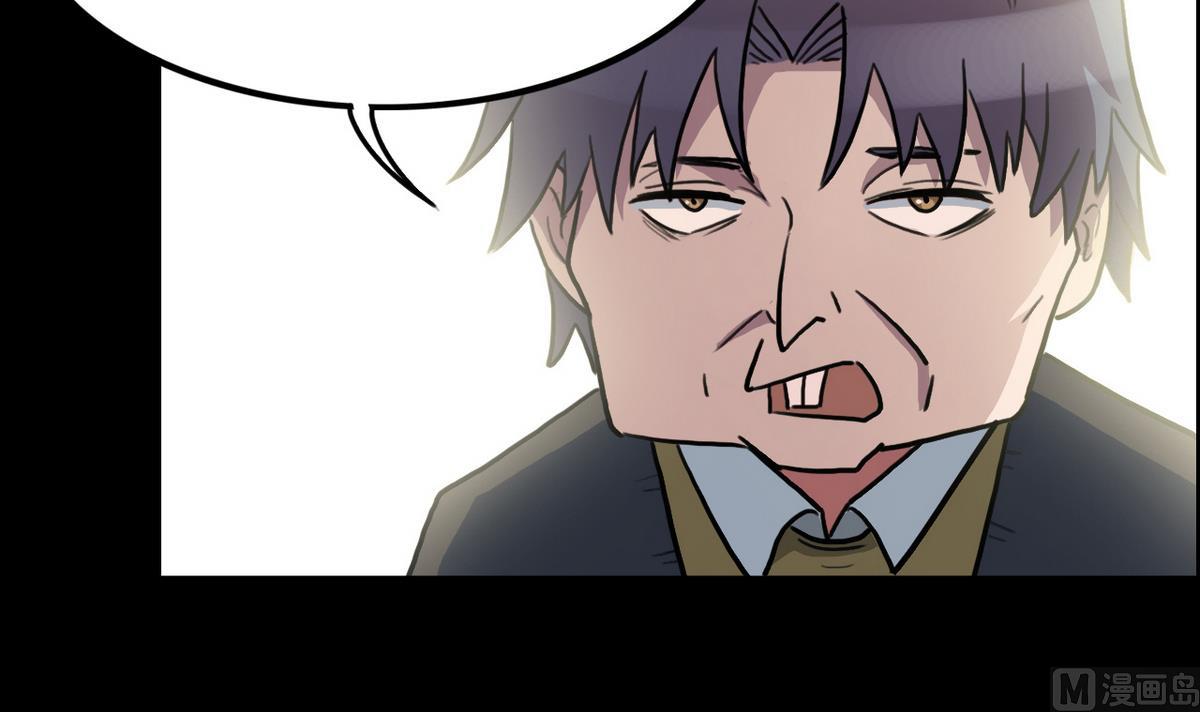 第58话23