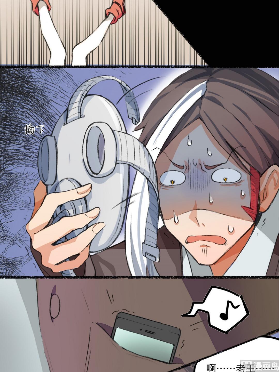 第4话13
