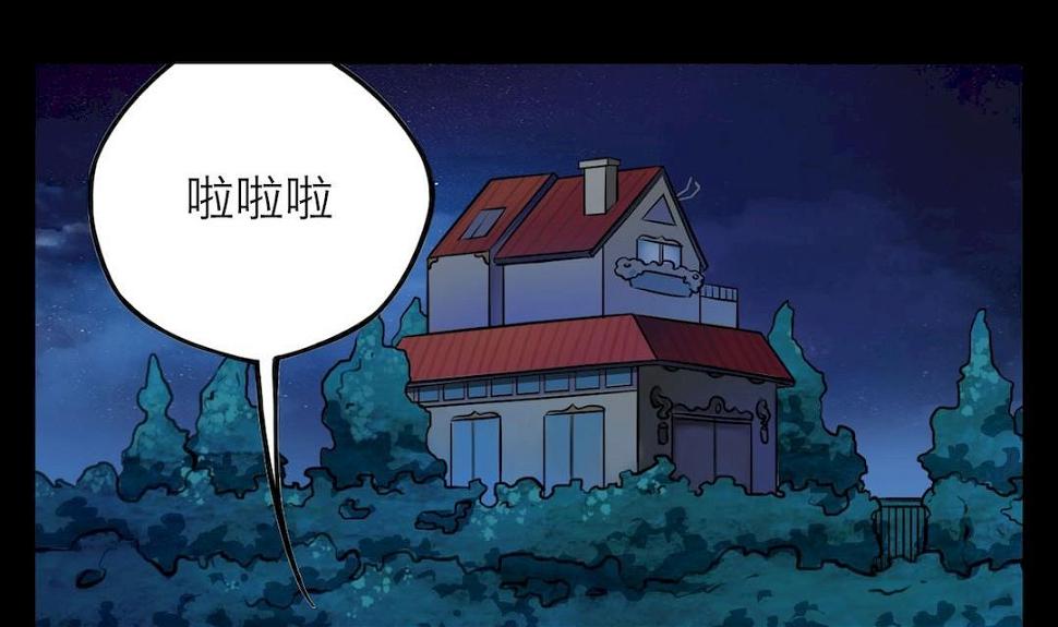 第35话16