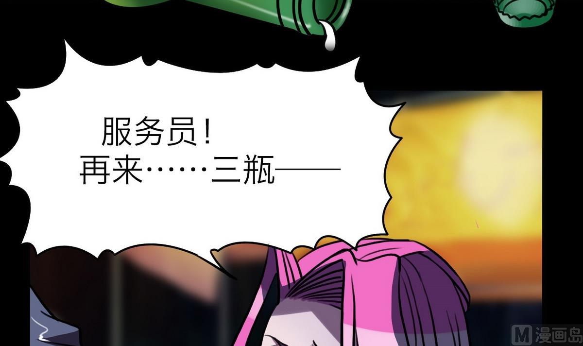 第57话17