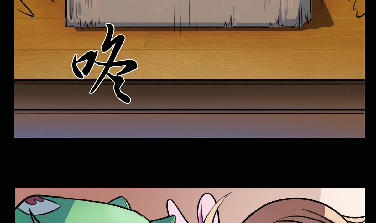第47话21