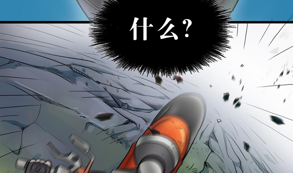 第62话16