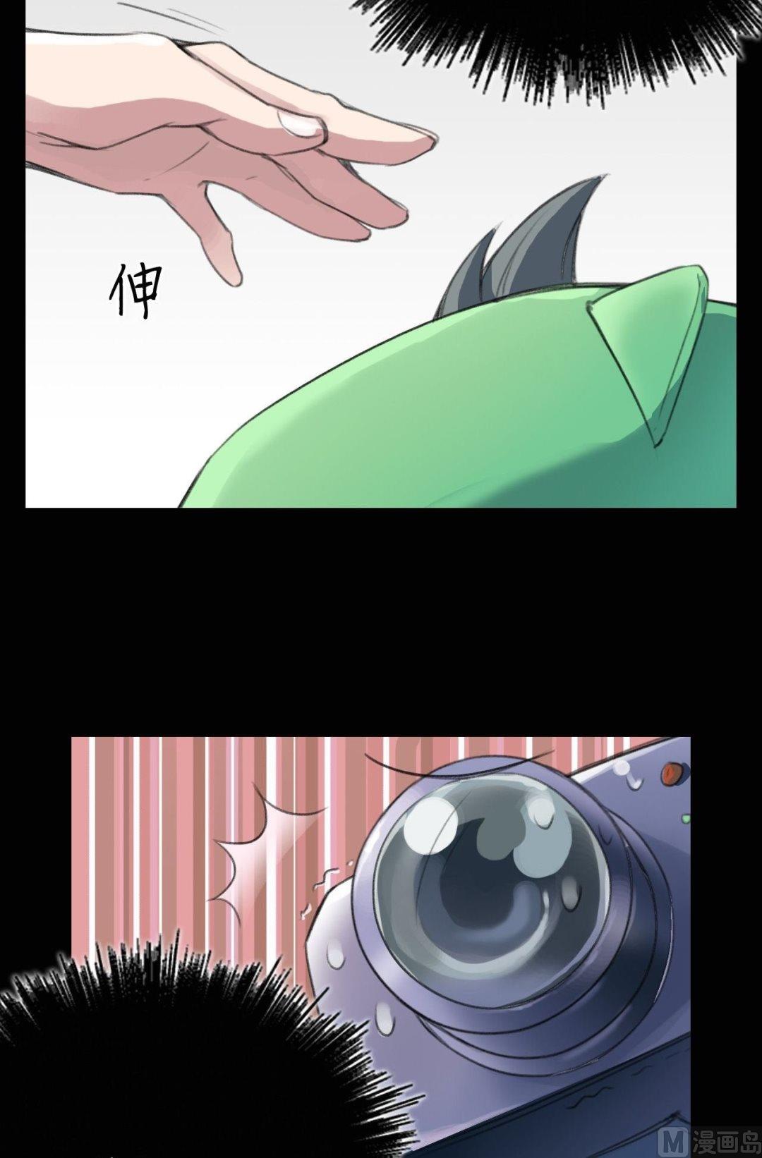 第17话6