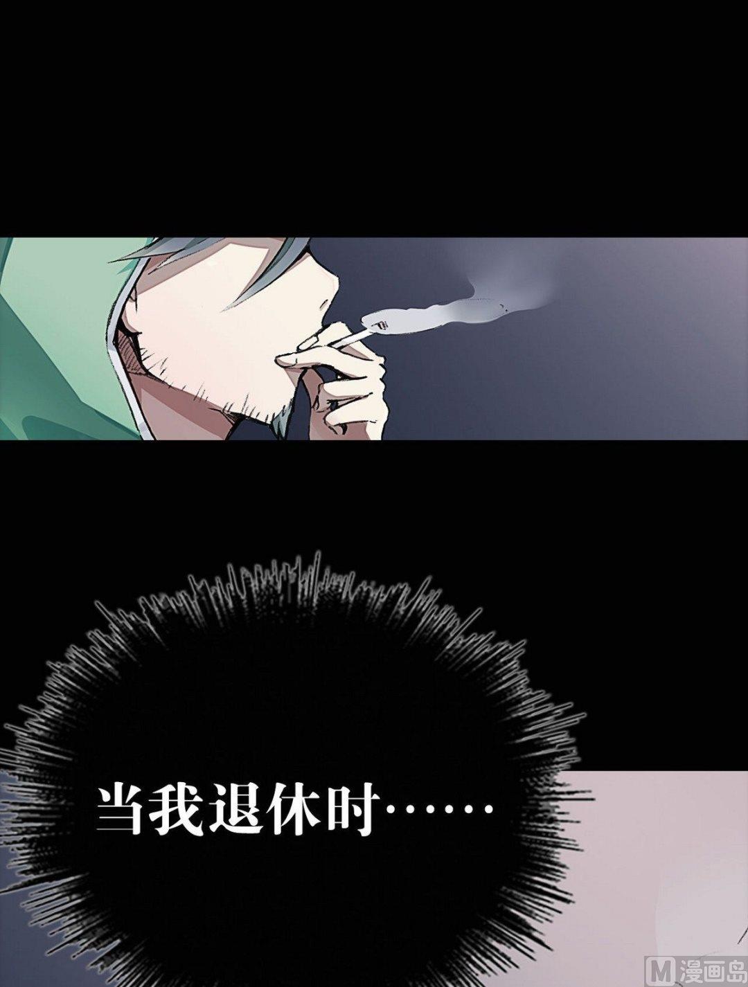 第1话37