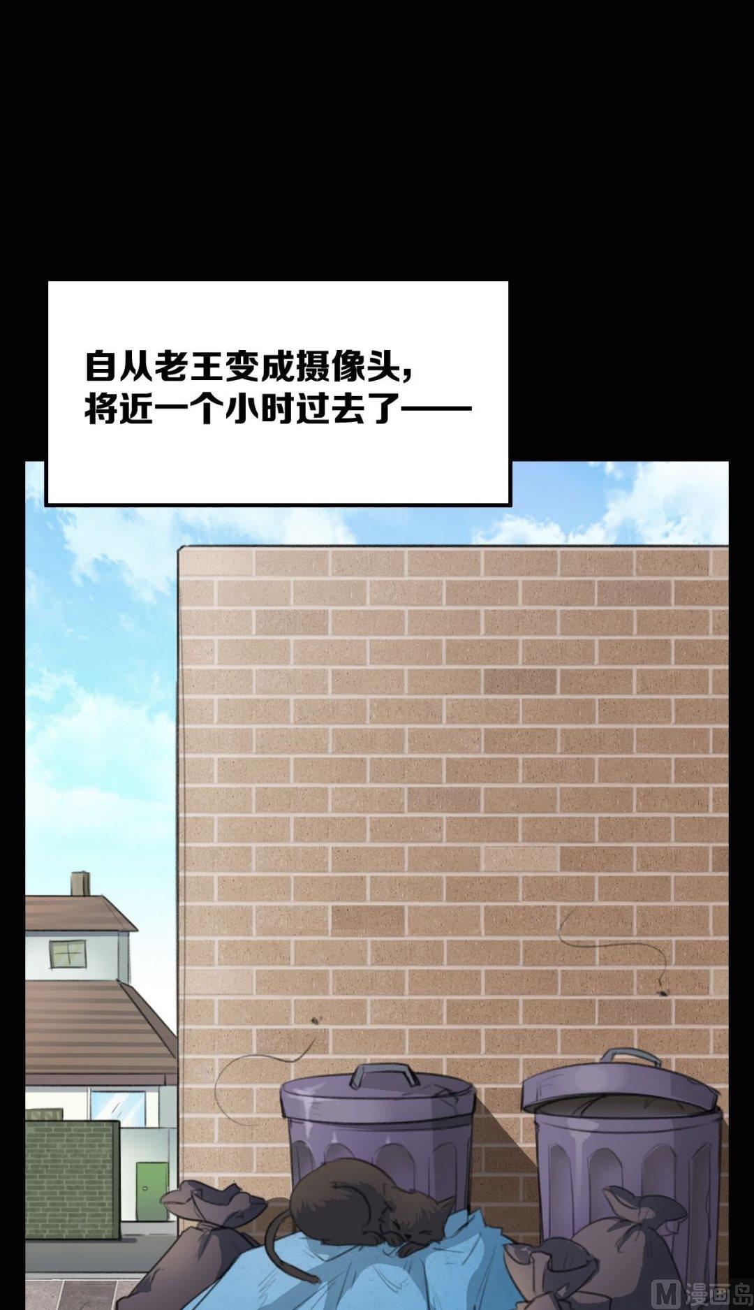 第18话15