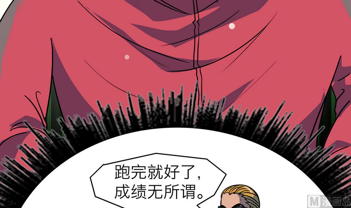 第64话5