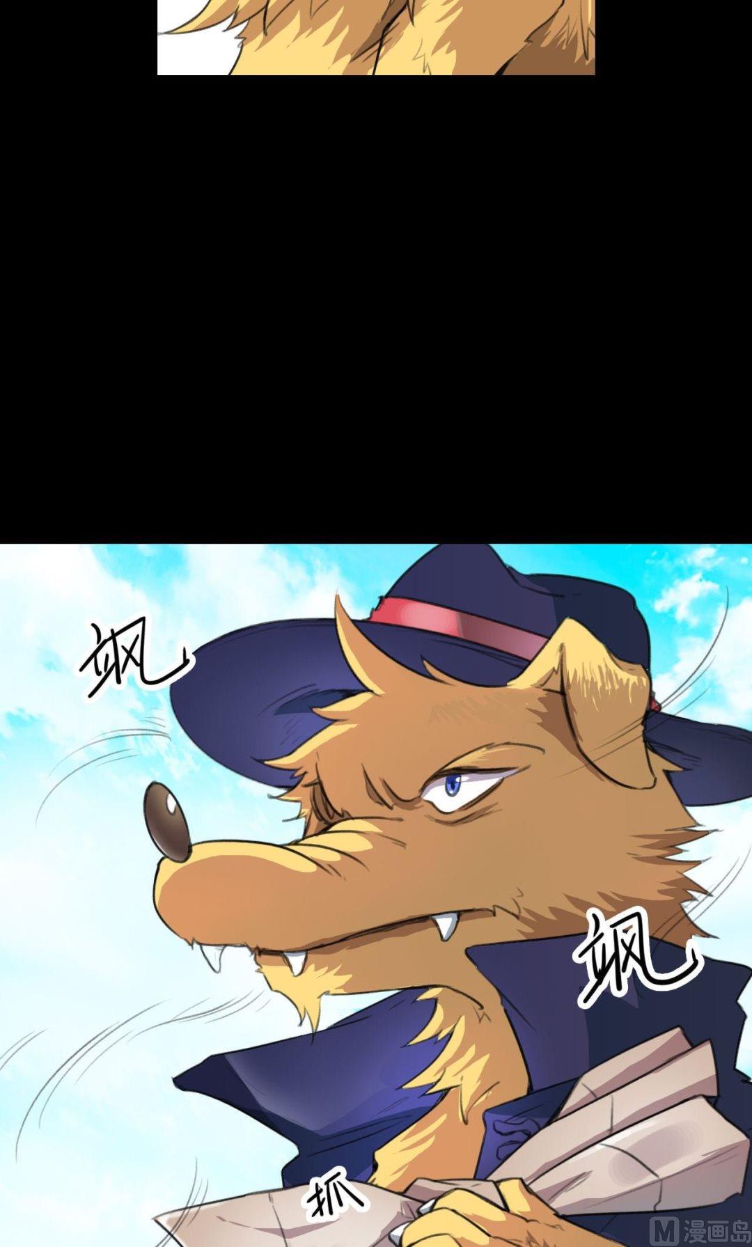 第21话5