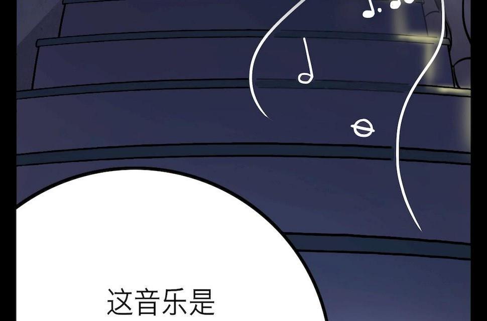第32话27