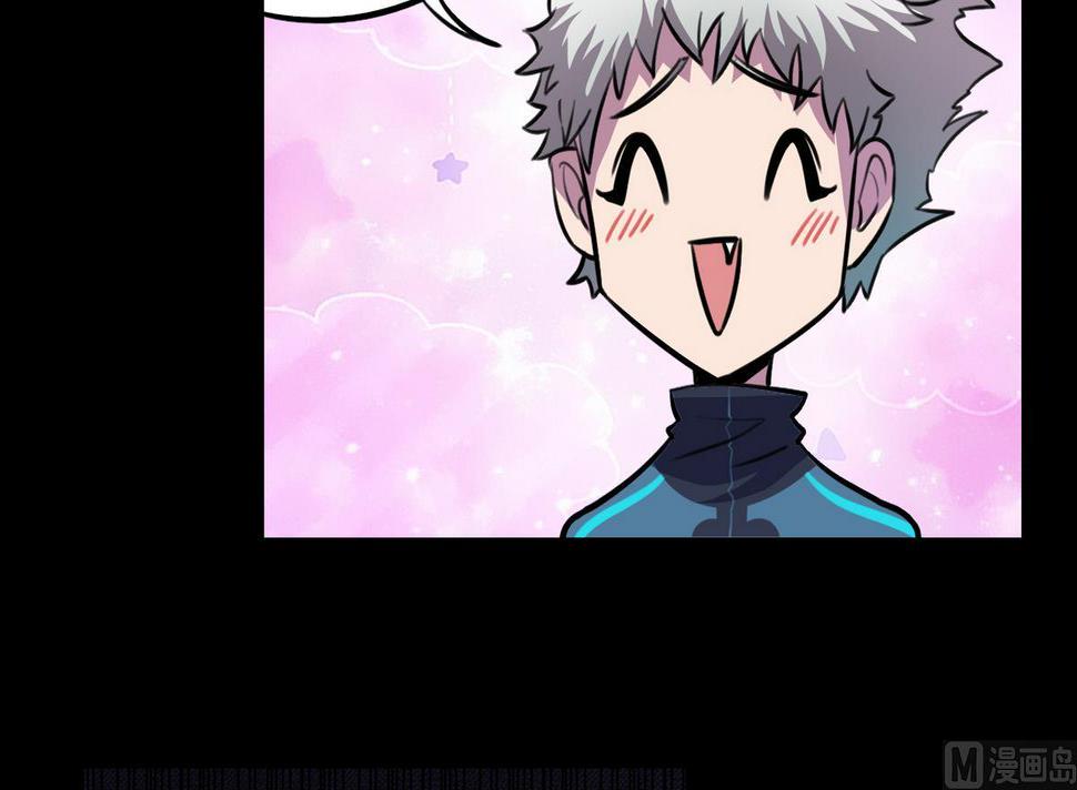 第50话8