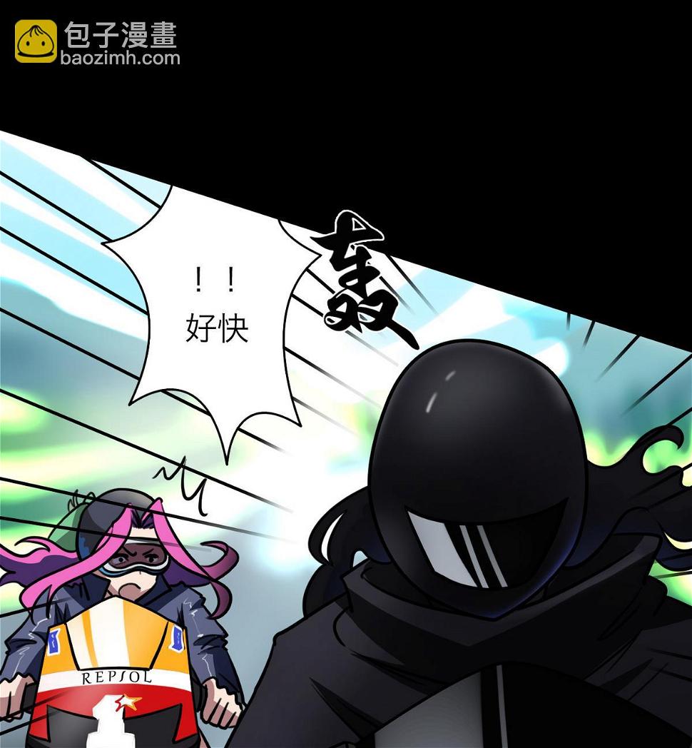 第53话37