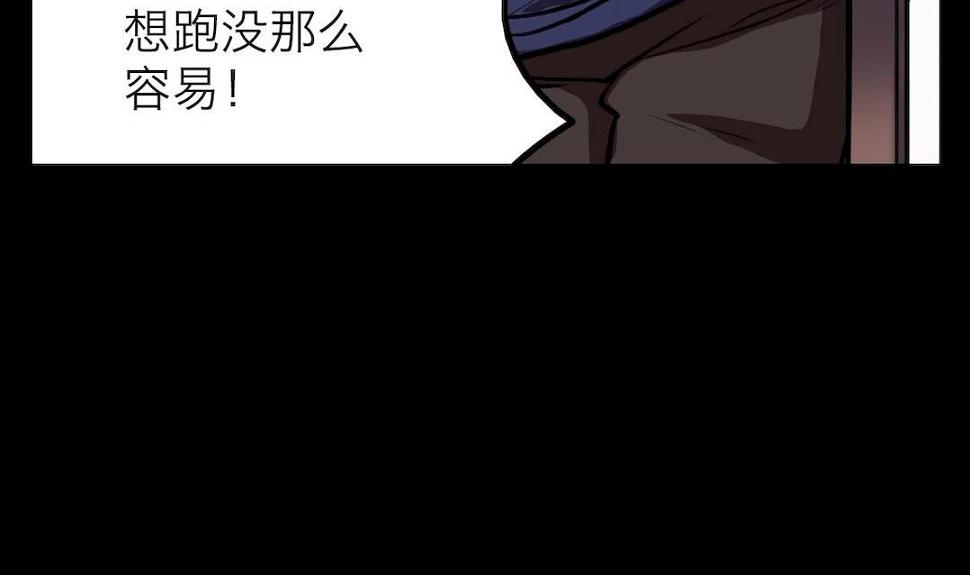第35话15