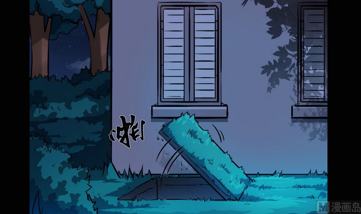 第45话35