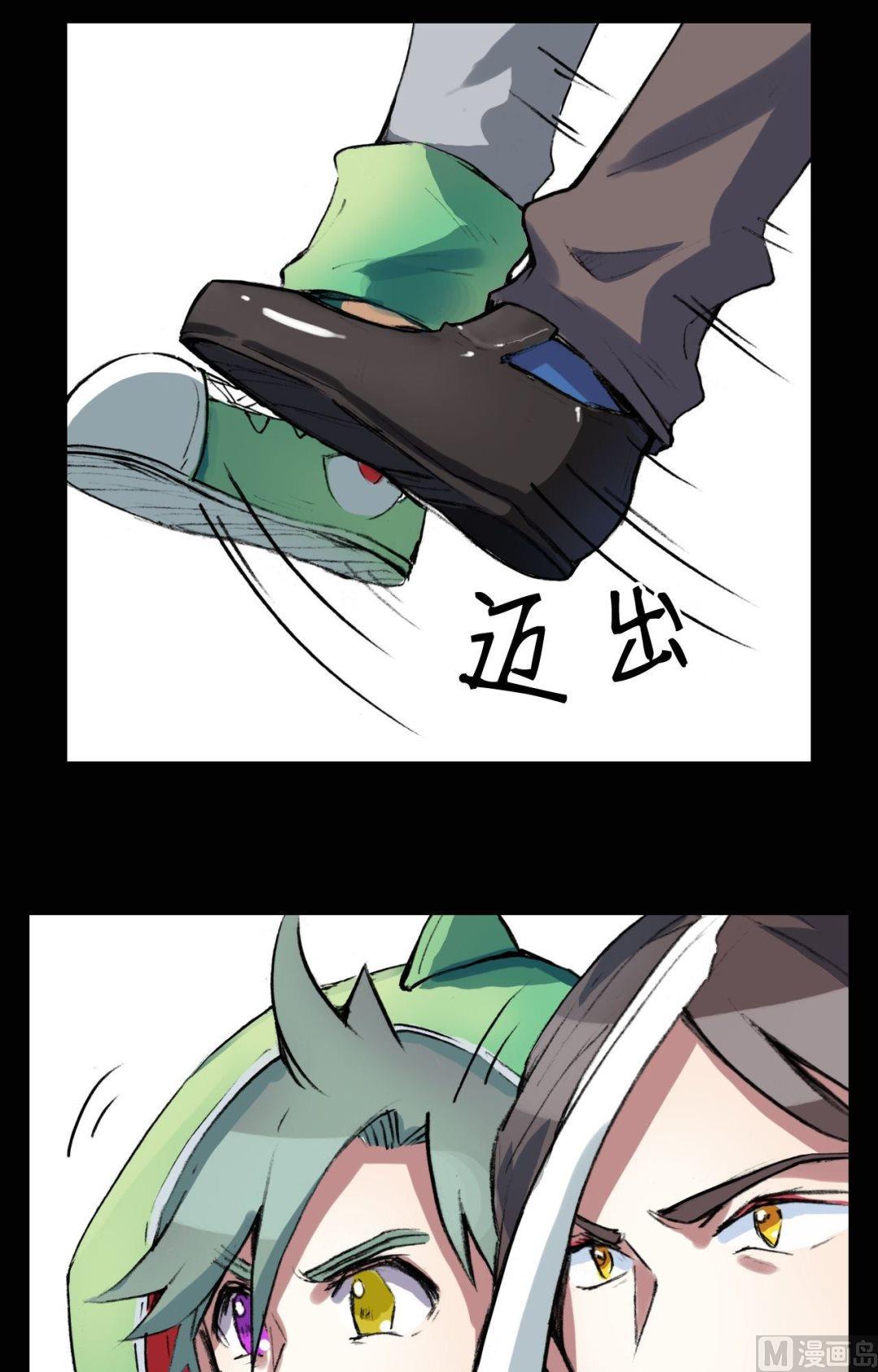 第14话13