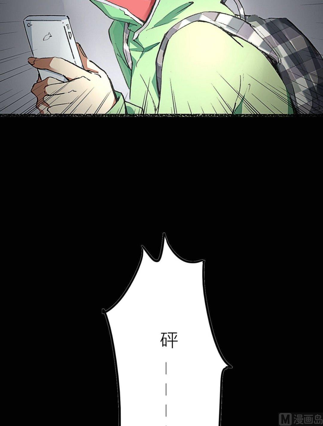 第1话16