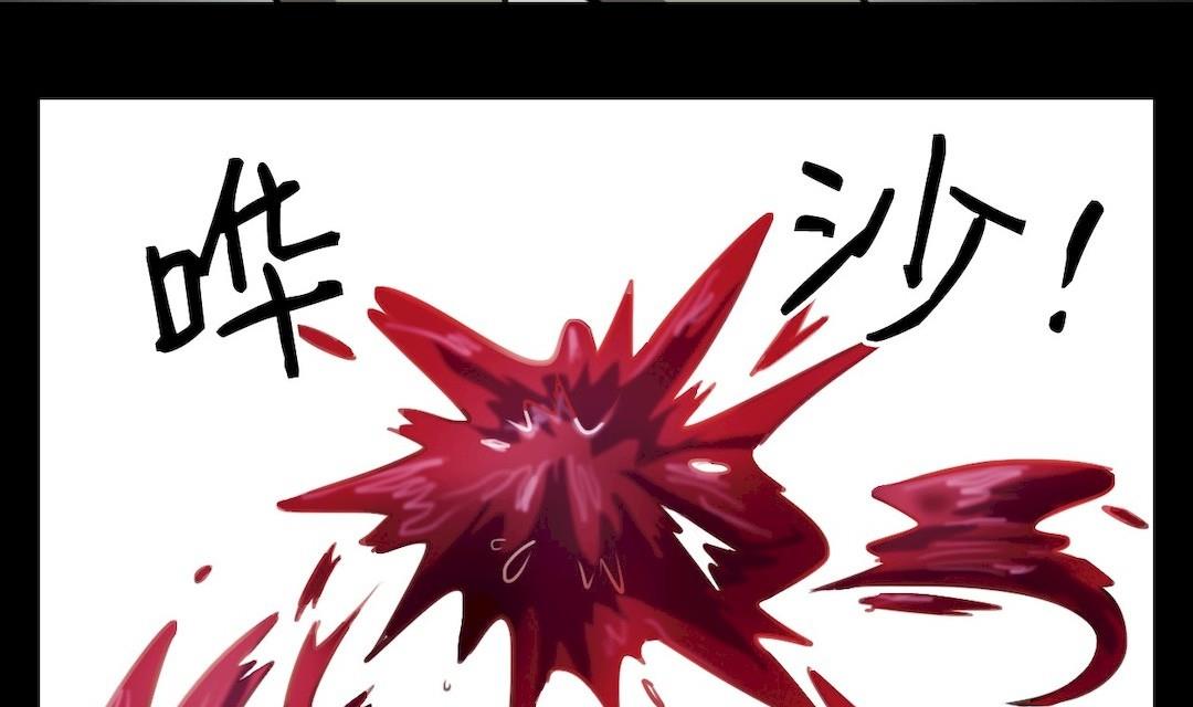 第34话27
