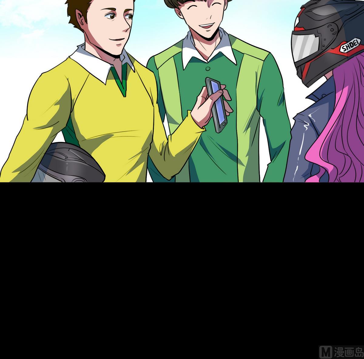 第60话17