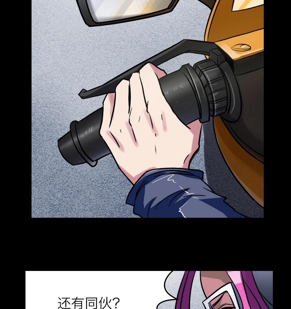 第54话16