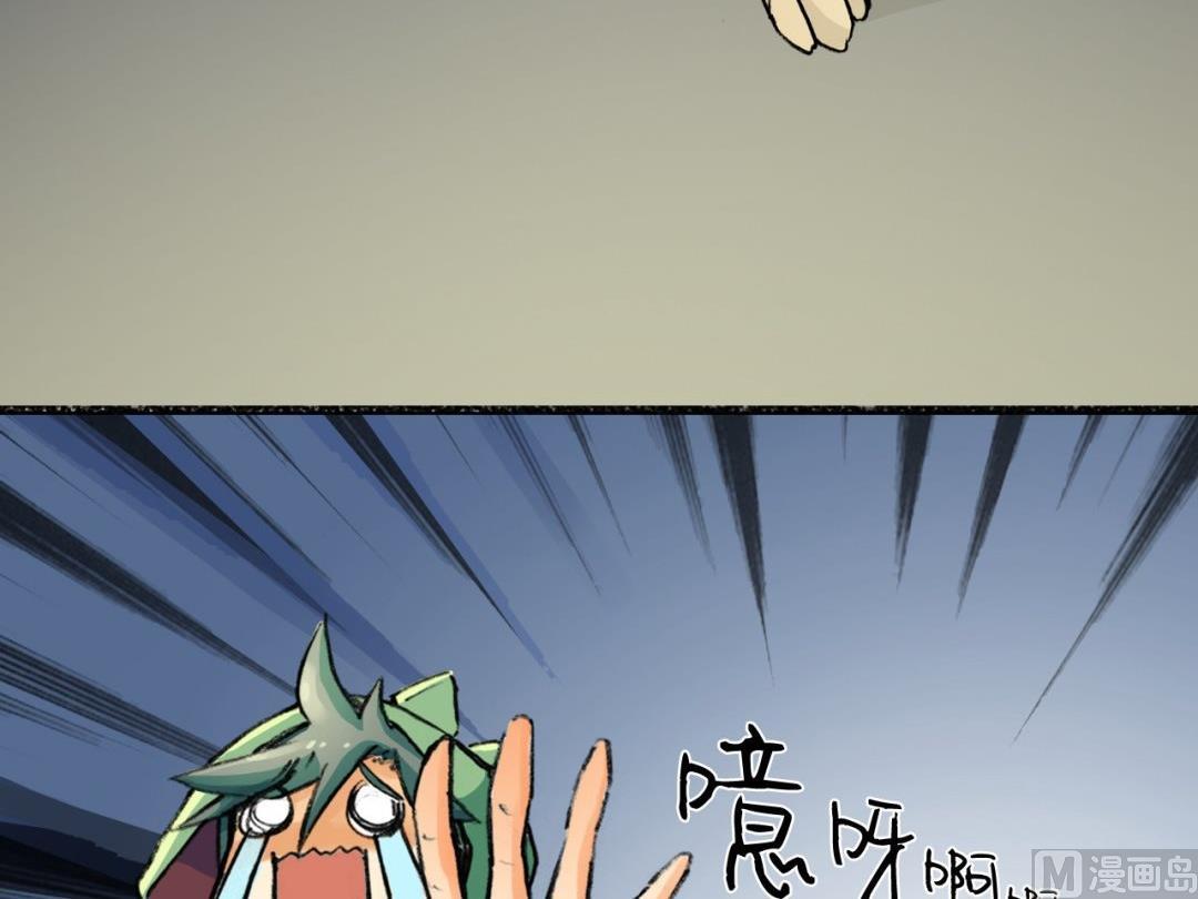 第6话11