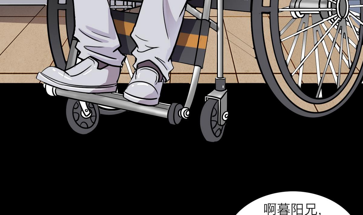 第56话19