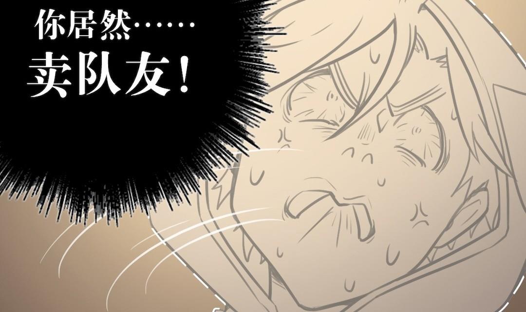 第34话21