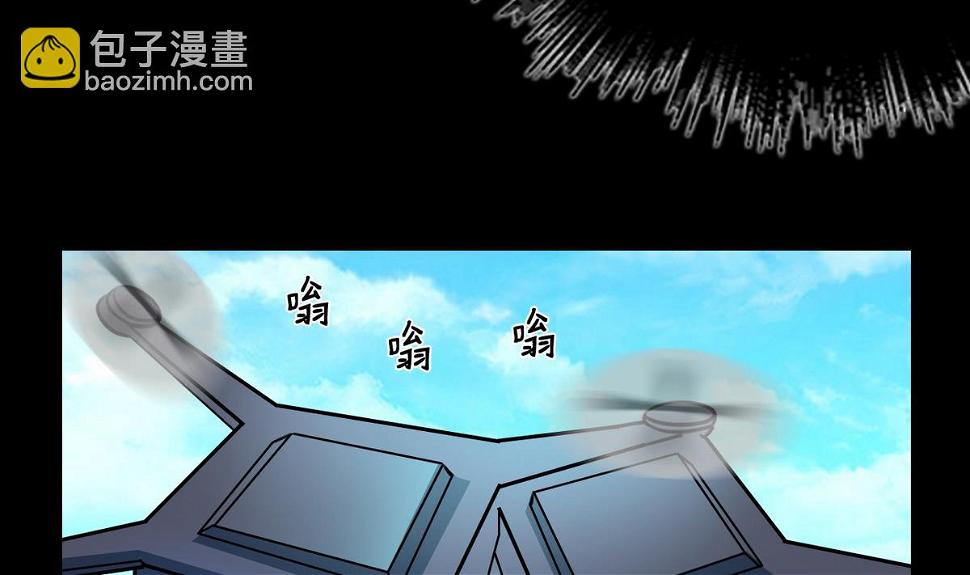 第53话15