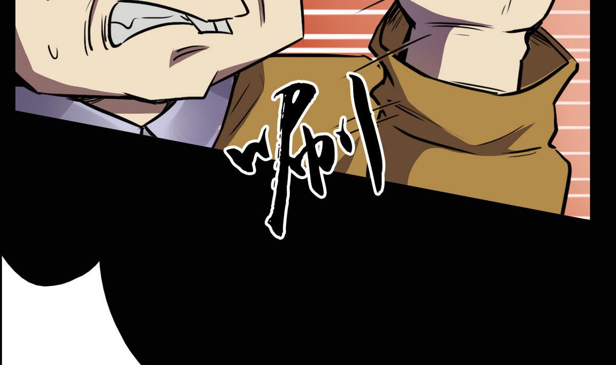 第43话21