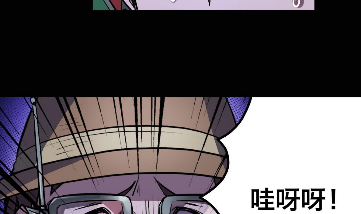 第45话15