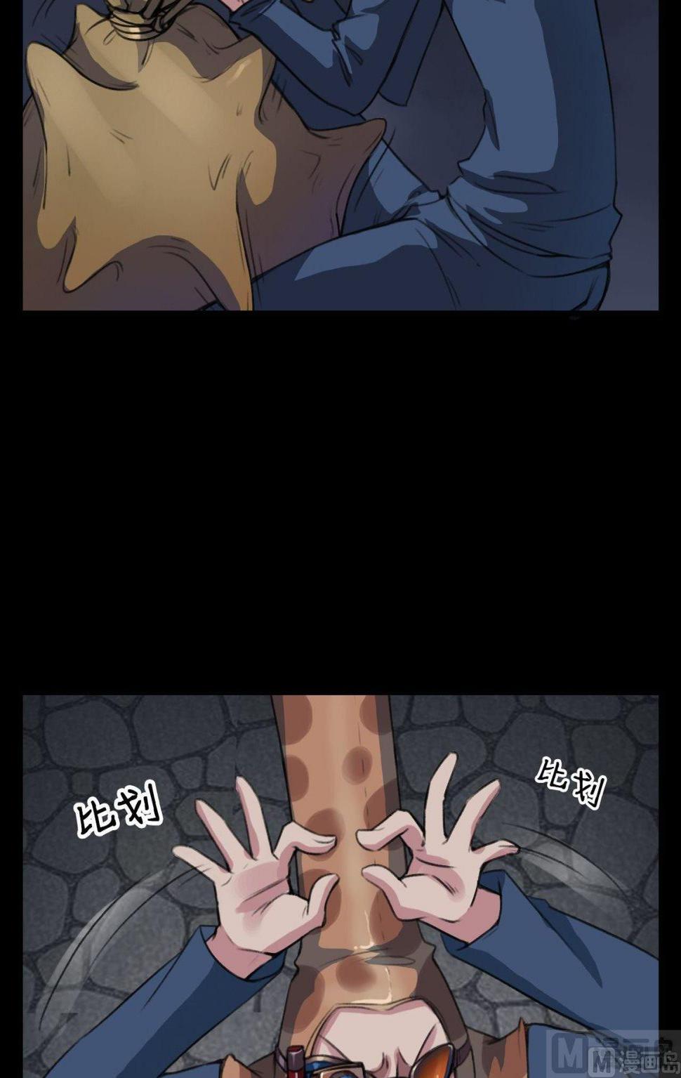 第22话20