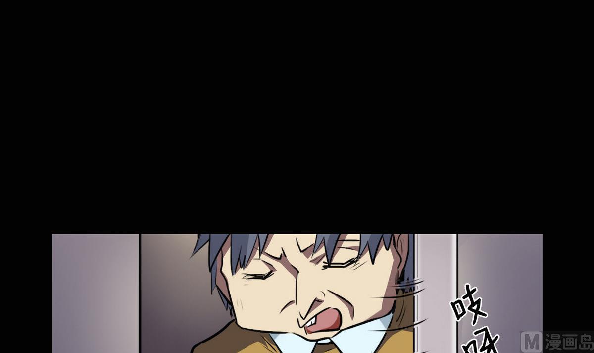 第43话14
