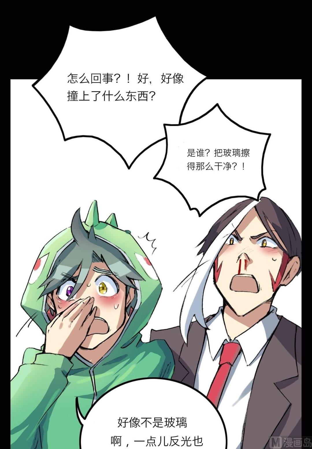 第15话0