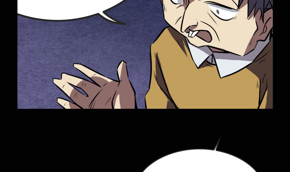 第46话27