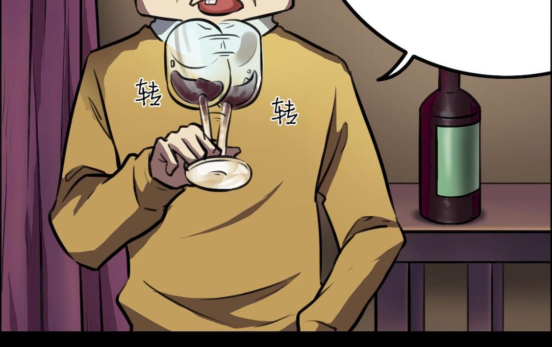 第36话12