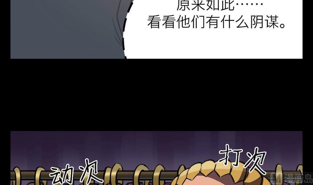 第32话41