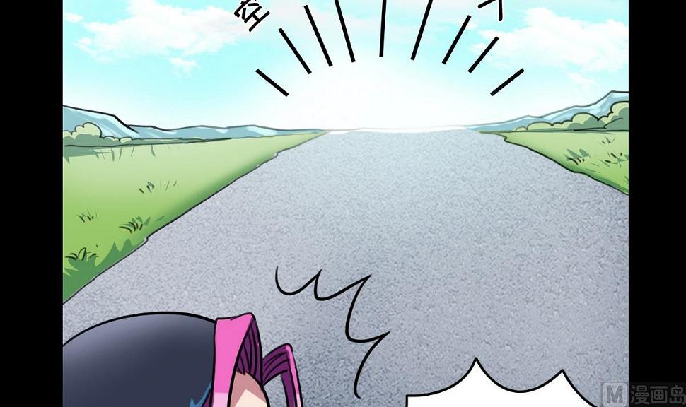 第54话20