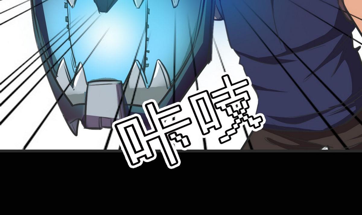 4124