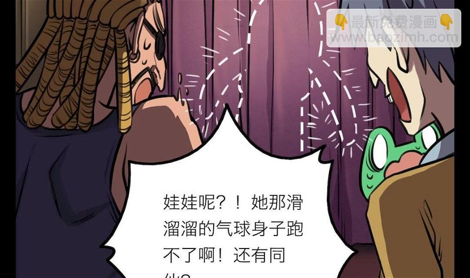 第35话7