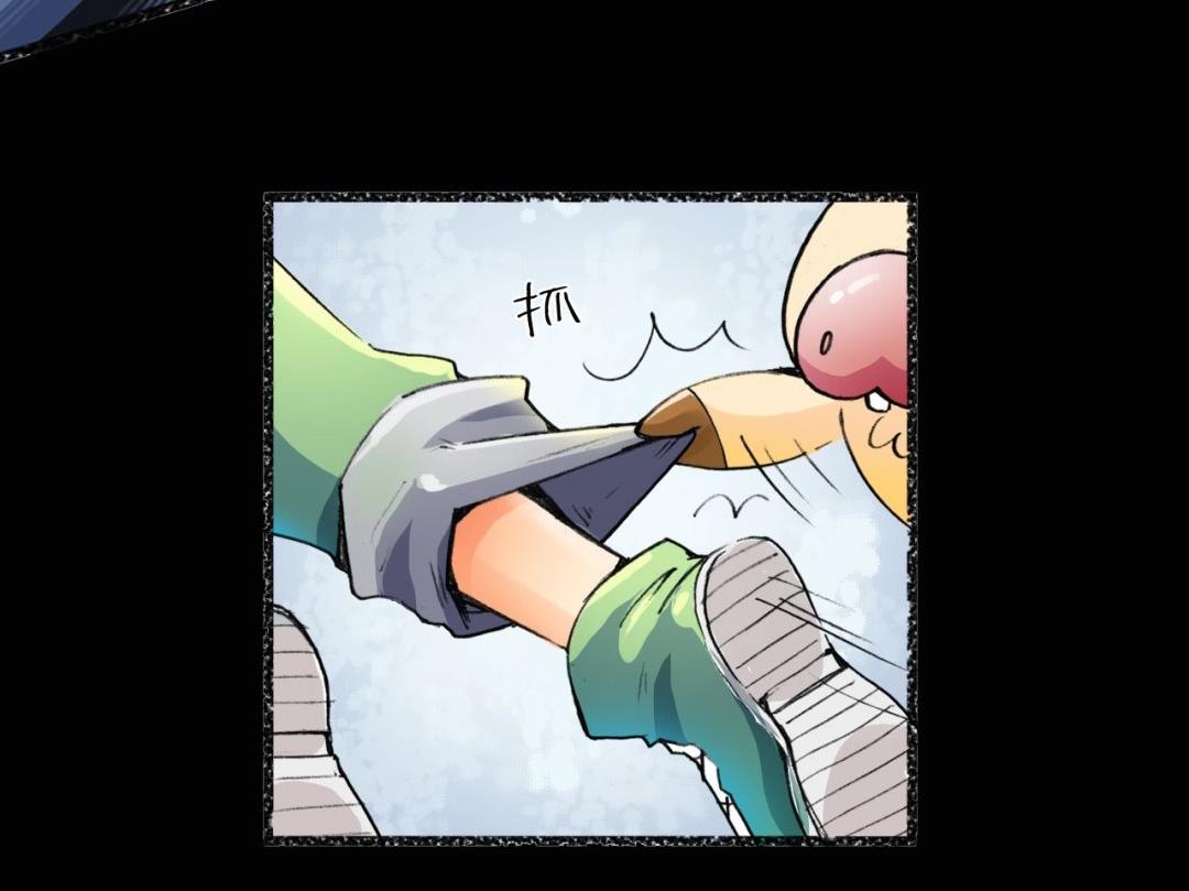 第6话13