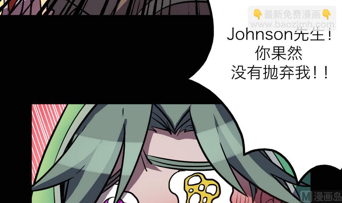 第45话26