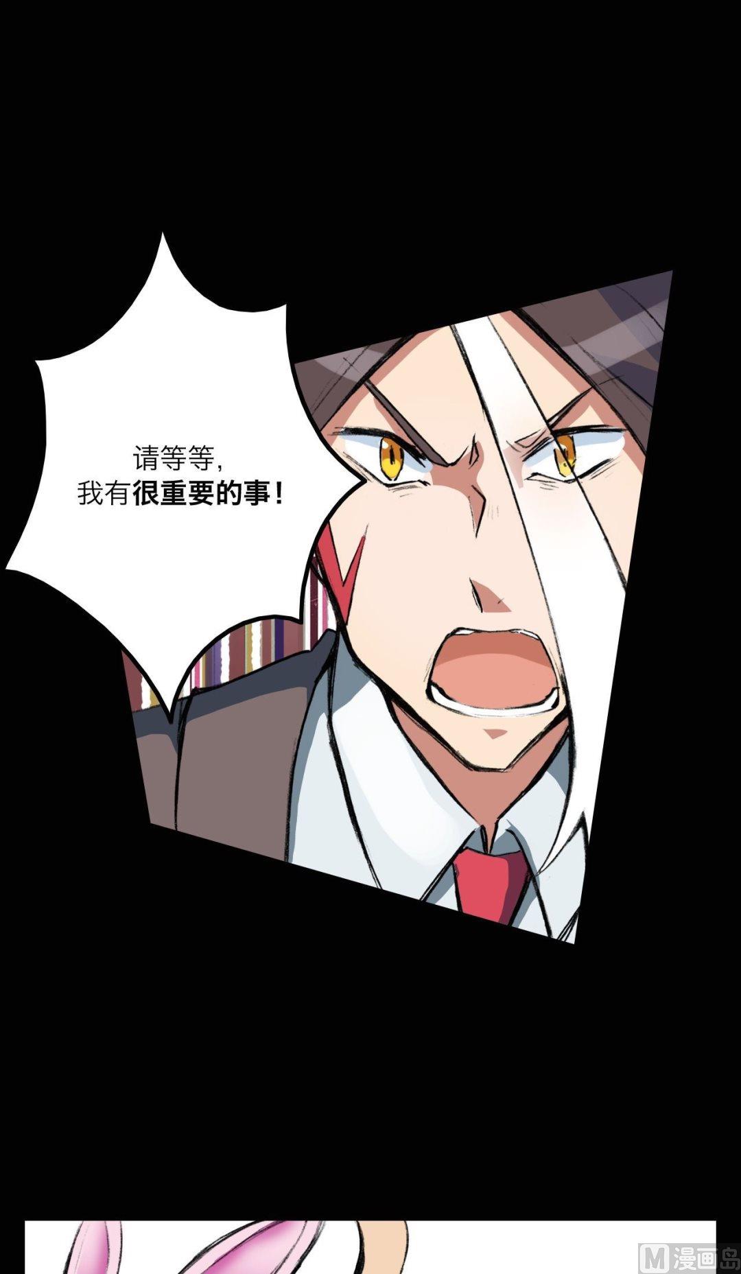 第13话1