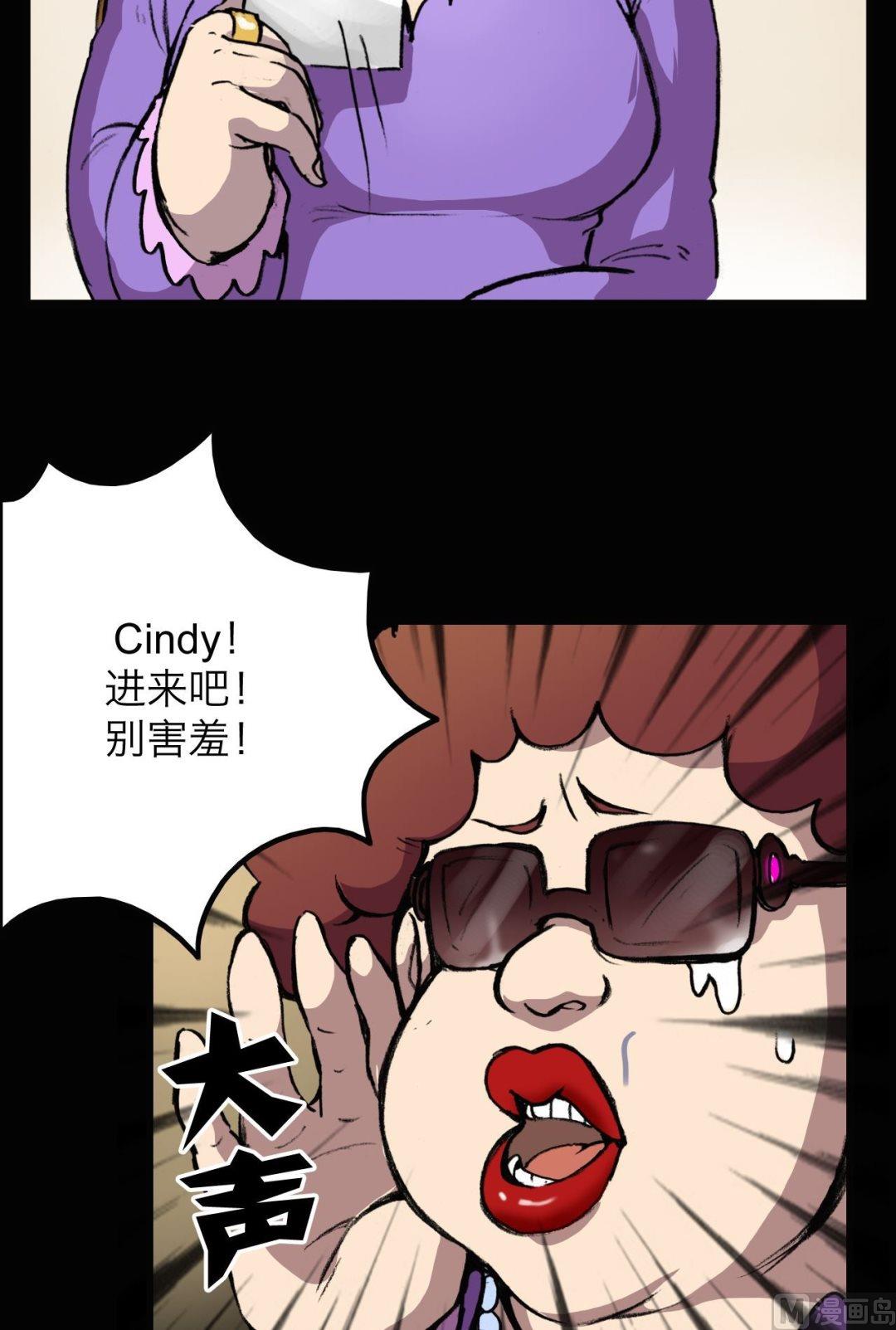 第11话33
