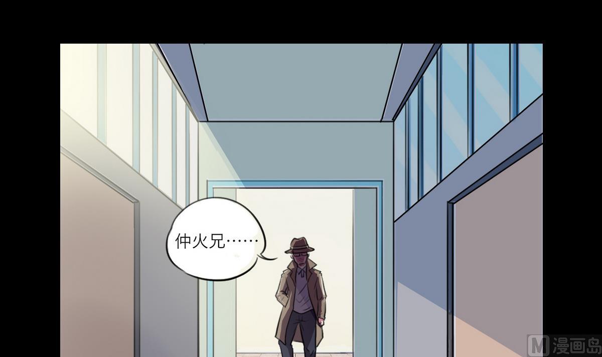第55话38