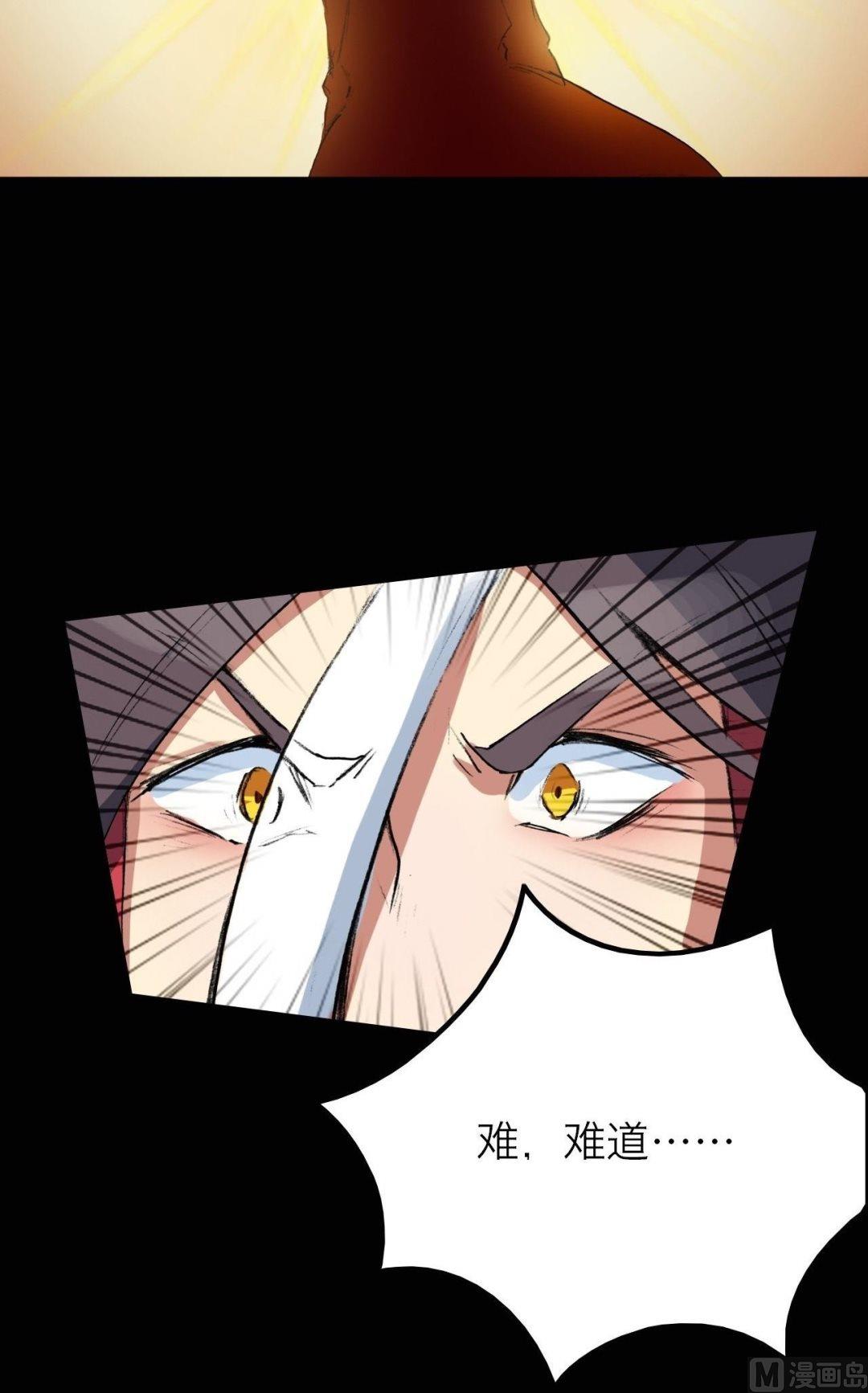 第15话17