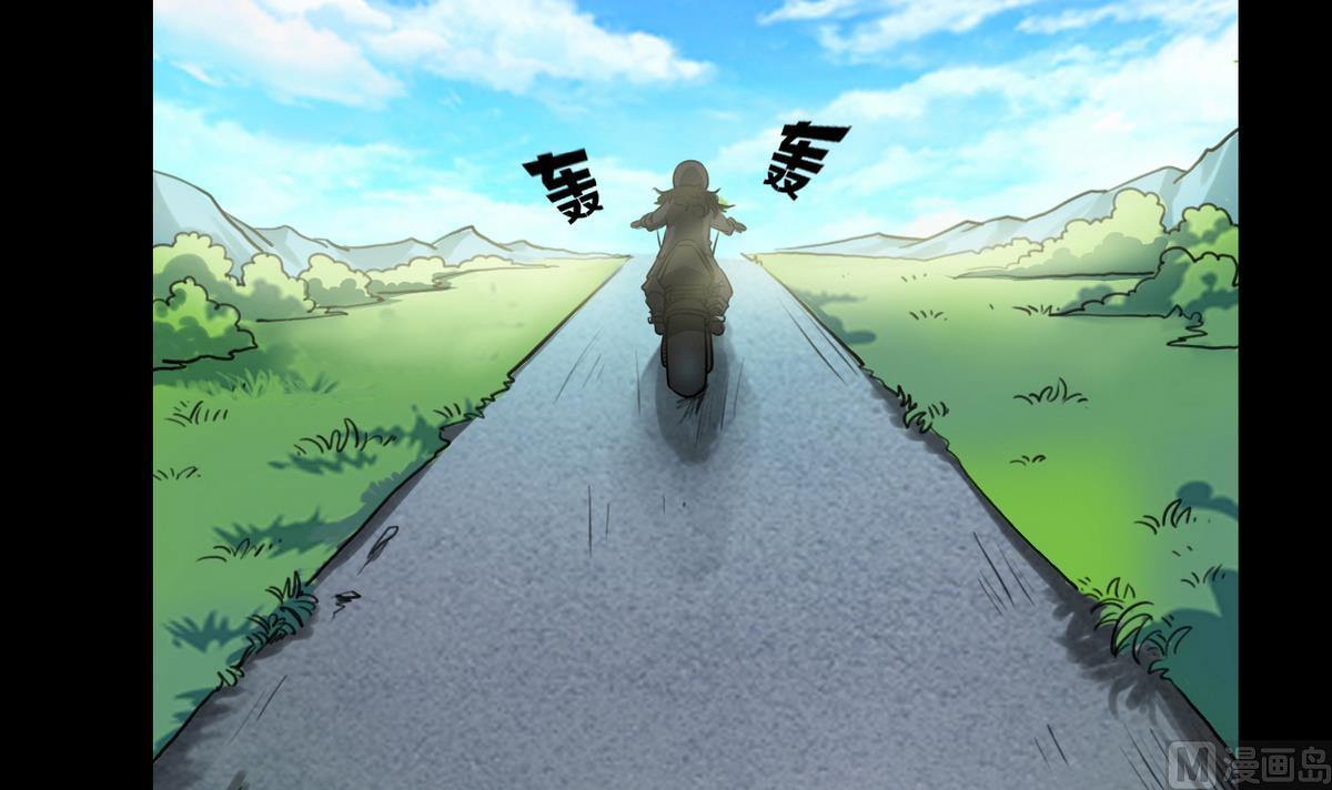 第55话26