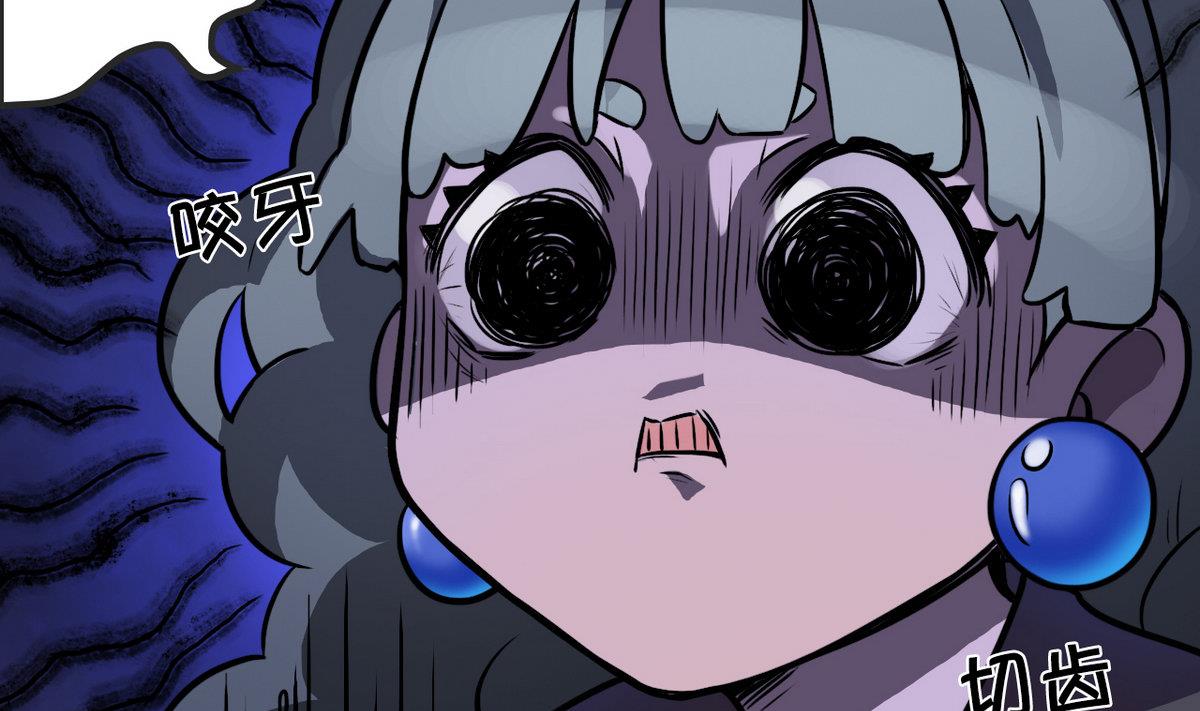 第46话24