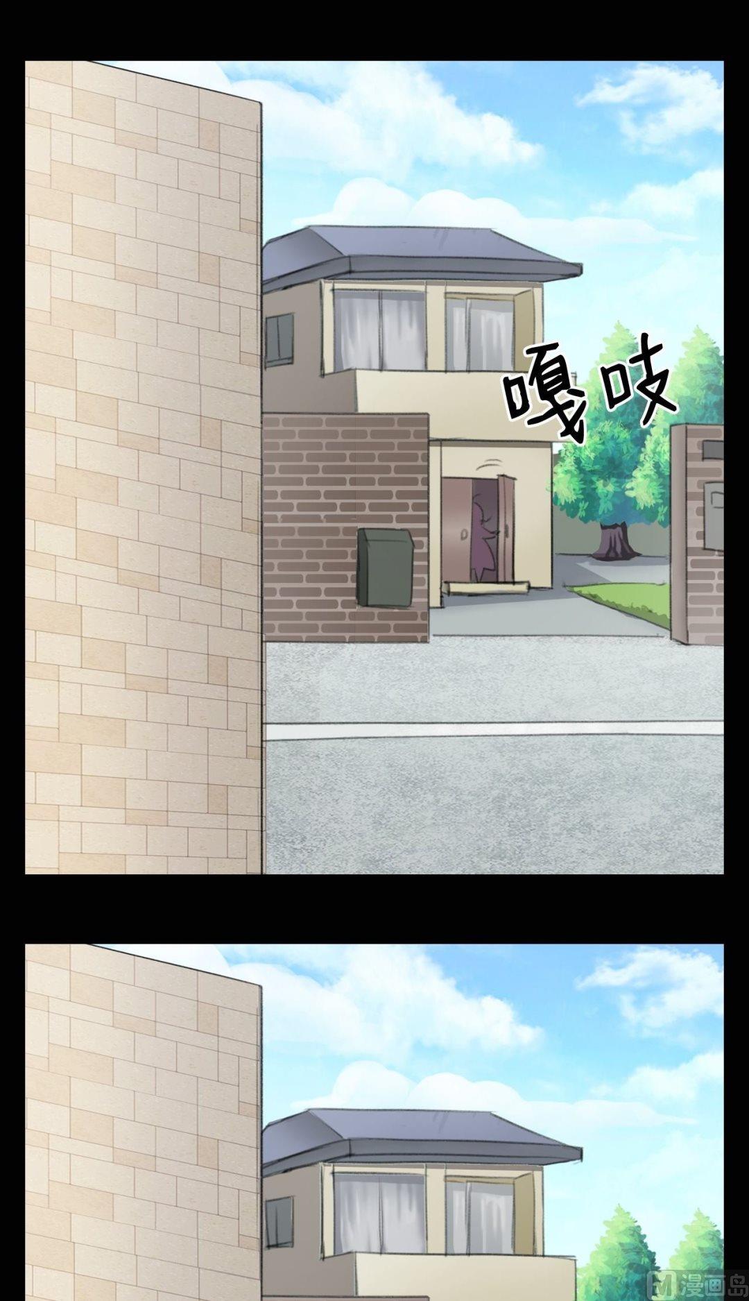 第18话13