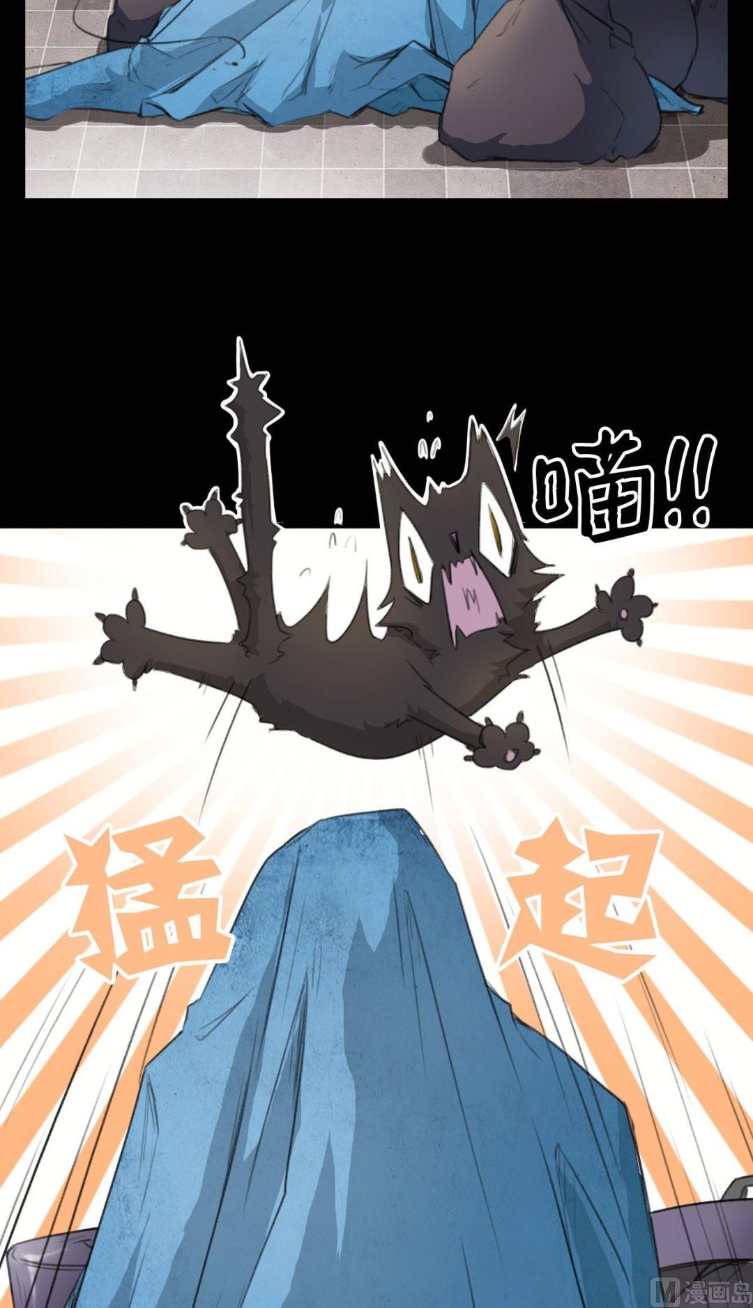 第18话16